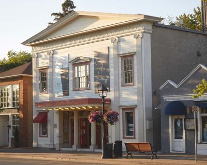 The Royal George Theatre, located in Old Town Niagara on the Lake